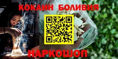 дистиллят марихуана Беслан