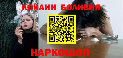 дистиллят марихуана Беслан