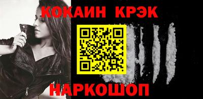дистиллят марихуана Беслан