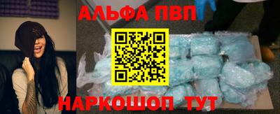 дистиллят марихуана Беслан