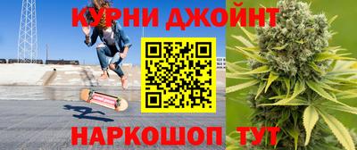 дистиллят марихуана Беслан