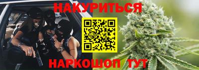 таблы Бийск