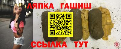 молекула духа Берёзовский