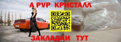 дистиллят марихуана Беслан