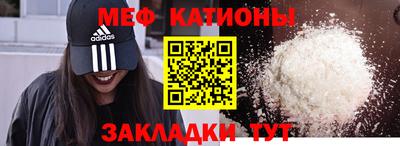 дистиллят марихуана Беслан