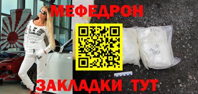 молекула духа Берёзовский