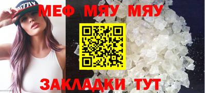 герыч Волгодонск