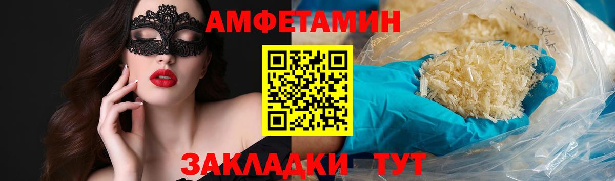 МЕФ кристаллы  Кокаин  MDMA  Вход с VPN  Гусиноозёрск  Канабис  A PVP СК кристаллы  ГАШ 